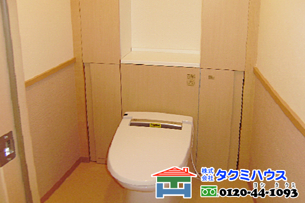 リフォームで明るく広くなったトイレ